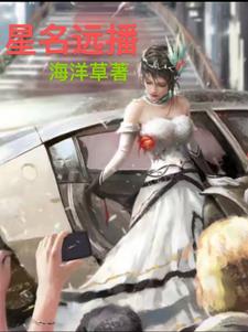星名美津纪全部图片豆瓣