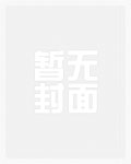 互撩专用表情包